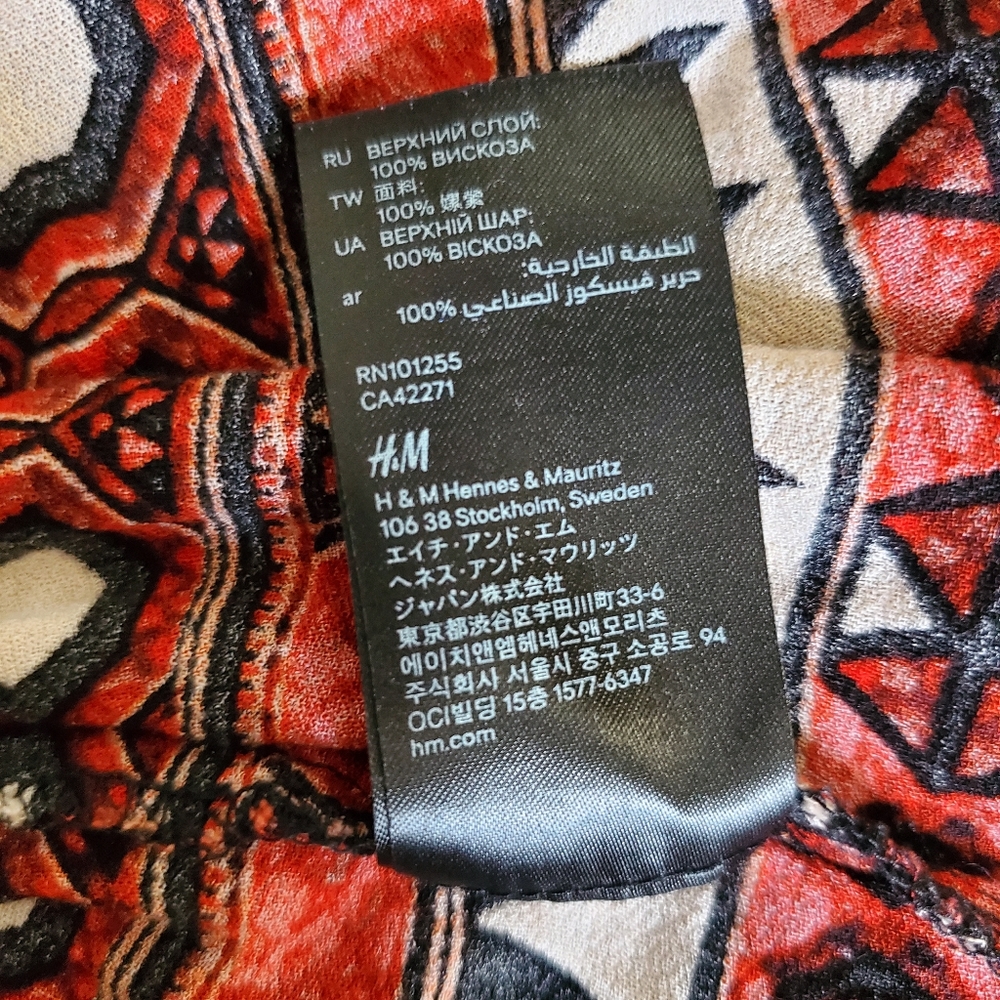 H&M Tank - Picture 7 of 7